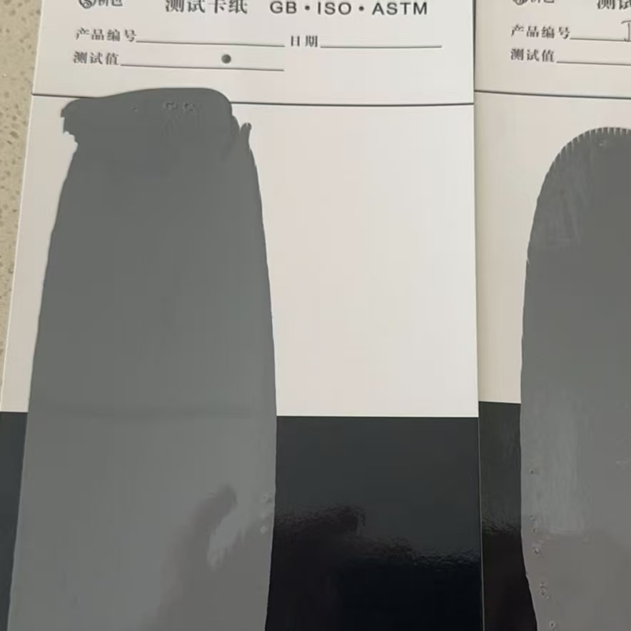 美兰混凝土防碳化防护涂料